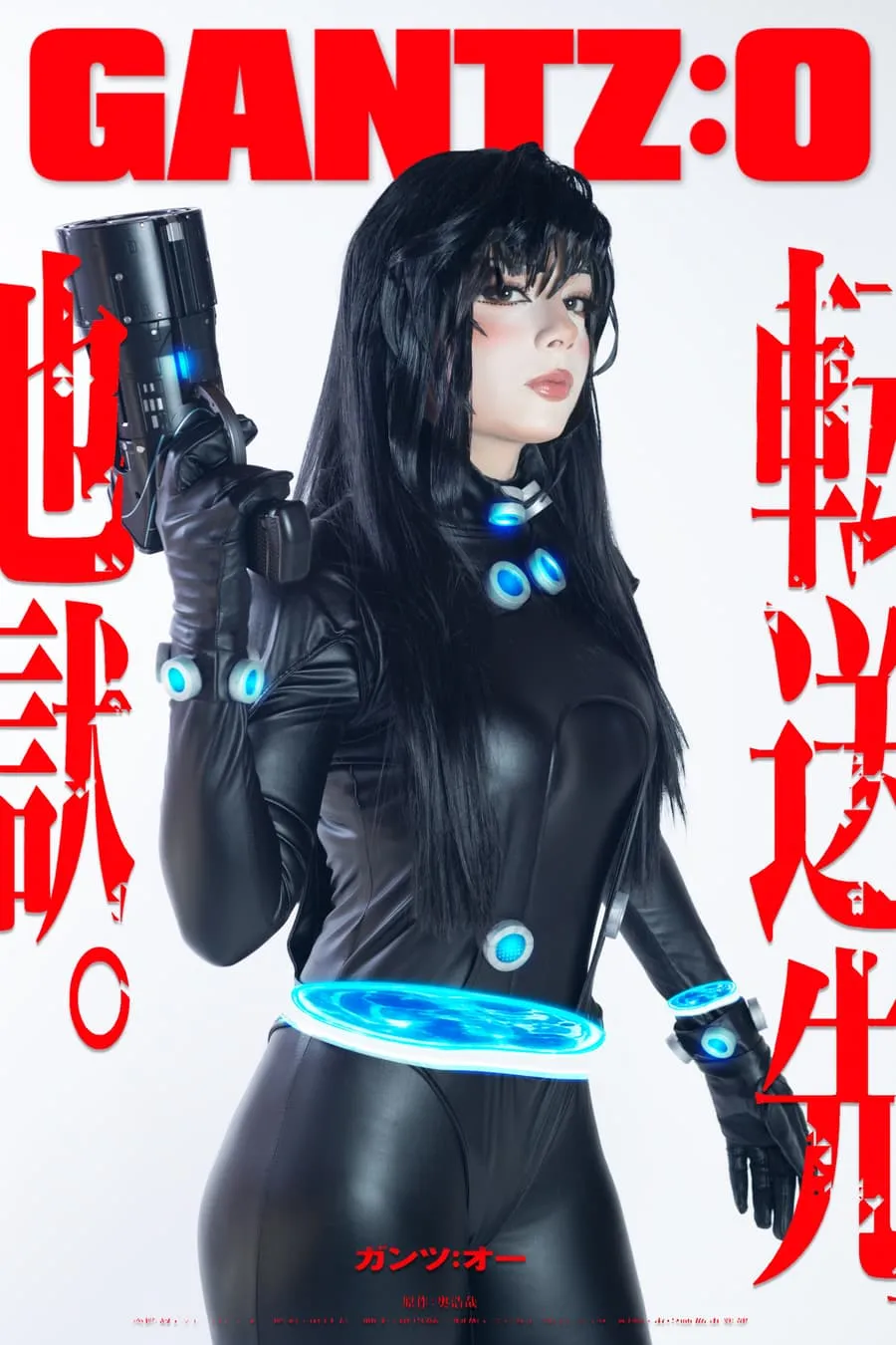 Gantz · NicaJupiter 3