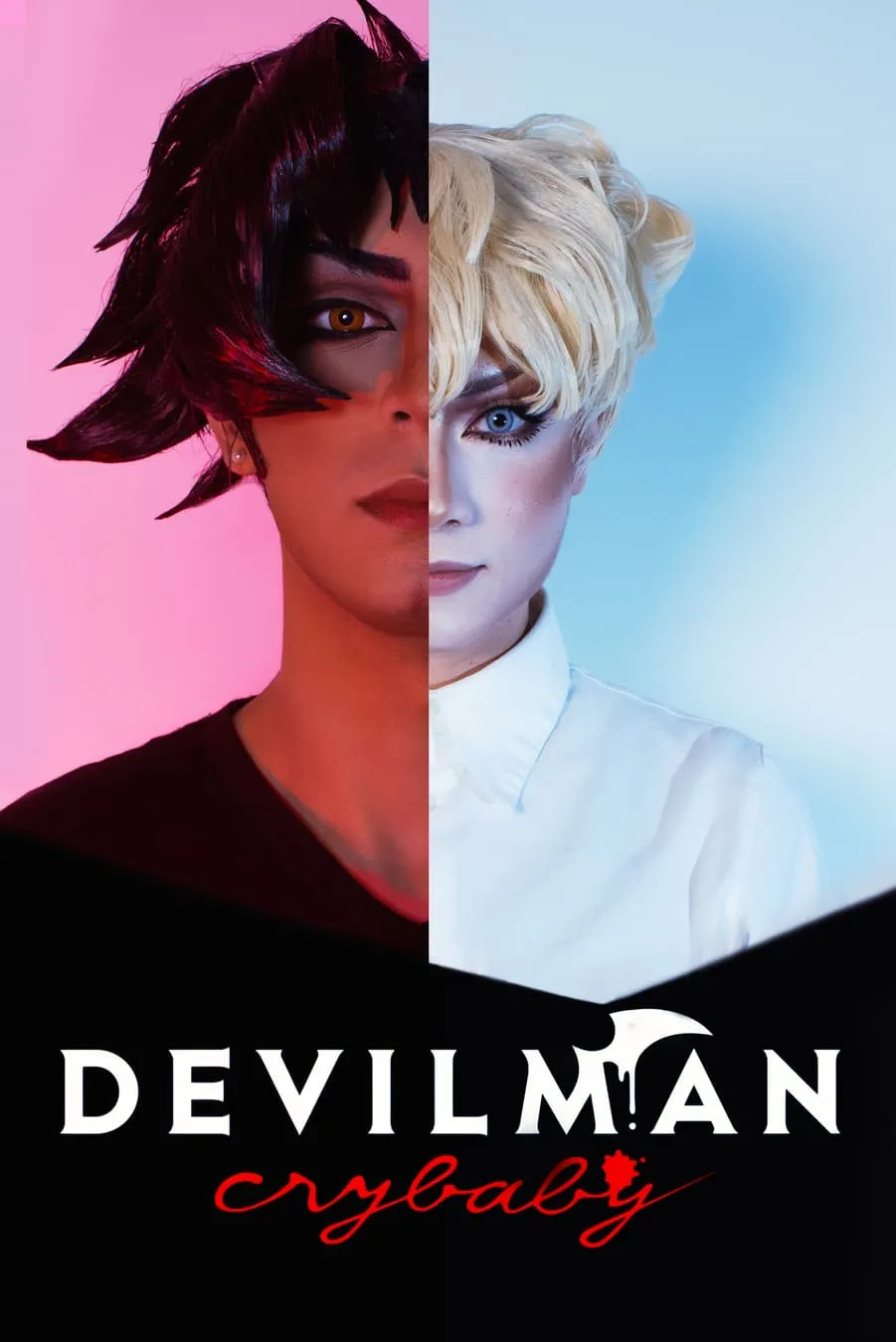 Devilman · UltraParadise 17